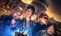 国产精品剧,国产精品剧的精彩篇章